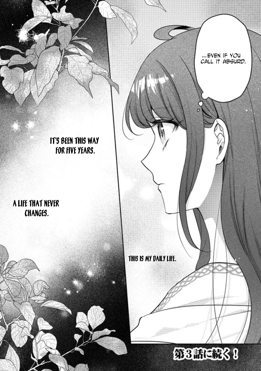 My Fiancé, Who Used to Hate Me, Turned into a Squirrel and Came to Me for Help. Chapter 2 Page 46